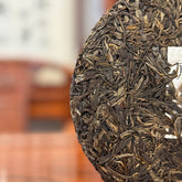 2019 Teng Tiao Old Tree Raw Pu-erh Tea Cake